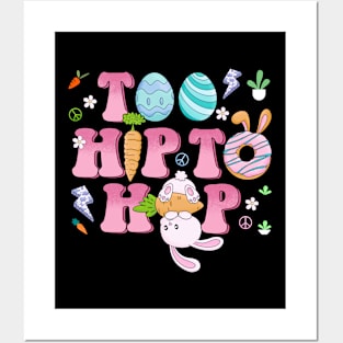 TOO HIP TO HOP Posters and Art